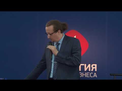 Видео: Как добиться исполнения поручений. Система контроля поручений