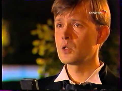Видео: Романтика Романса "М. Ю. Лермонтов" (5 ноября 2004 года)