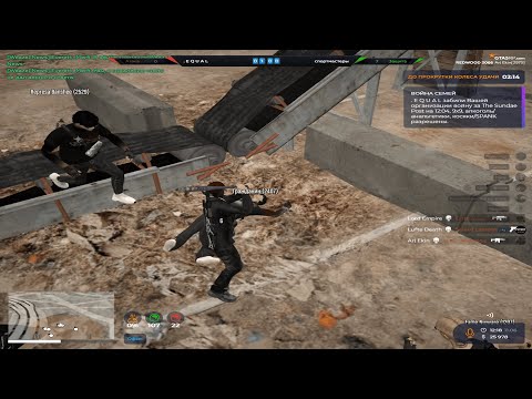 Видео: ФАМИЛИЯ BLAZER ОПОЗОРЕНА | @GTA5RP | VZP