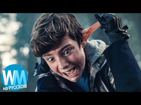 Видео: ТОП 10 Примеров Мгновенной Кармы В Фильмах Ужасов