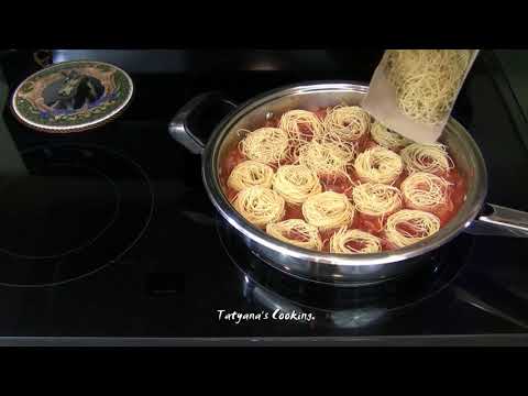 Видео: МИНУТНЫЙ Обед или Ужин на всю семью. МАКАРОНЫ ГНЕЗДА (Уж очень Вкусно)