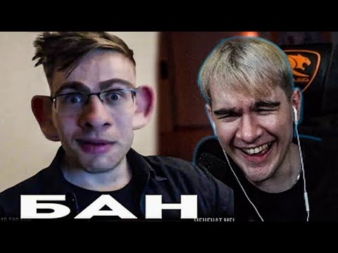 Видео: Братишкин смотрит: МЕМЫ ИЗ ТИКТОКА РОФЛЯННАЯ СОЛЯНКА. 39