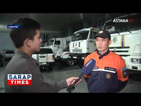 Видео: ҚҰТҚАРУШЫЛАРДЫ КІМ ҚҰТҚАРАДЫ?