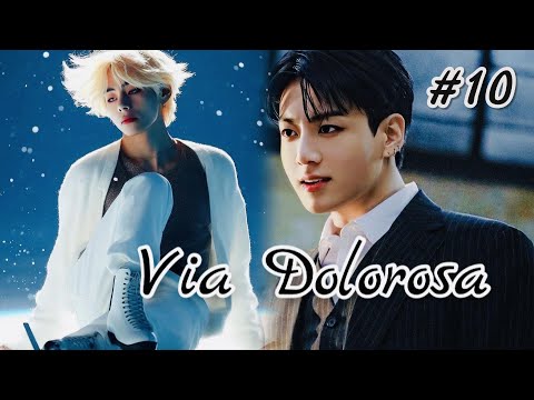 Видео: Via Dolorosa |  10 часть  | Eva Grey |  #бтсозвучка #озвучкафанфик  #вигуки #фанфик