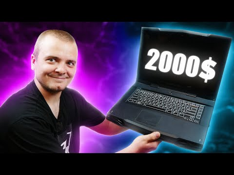 Видео: РЕДКИЙ ИГРОВОЙ НОУТБУК ИЗ ПРОШЛОГО - ALIENWARE MX 15