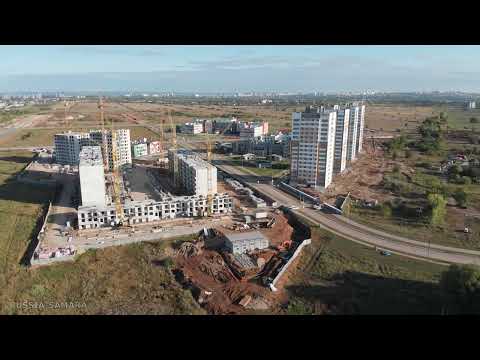 Видео: Строительство - квартал Семейный / ЖК Южный Город / Волжский р-н / город Самара / Russia