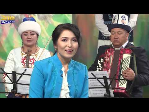 Видео: ӨЗГӨН ТАЛАНТТАРЫ//ЧАК ТҮШ