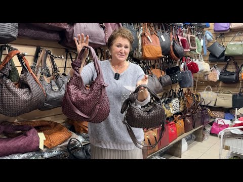 Видео: ГДЕ КУПИТЬ ИТАЛЬЯНСКИЕ КОЖАНЫЕ СУМКИ? "MARIA POLOZONI"🔥 НОВИНКИ😍 СКИДКИ🎀 ТК Южные Ворота. Москва
