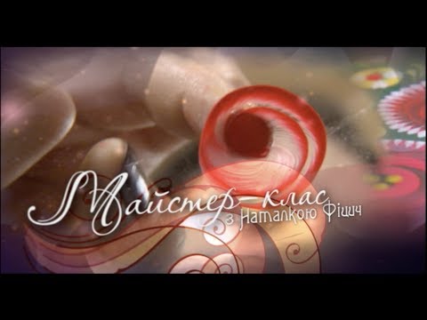 Видео: Майстер-клас. Ангел із соломи
