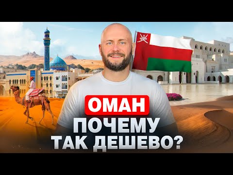 Видео: Вилла у моря за $200K — инвестиции, которые шокируют рынок!