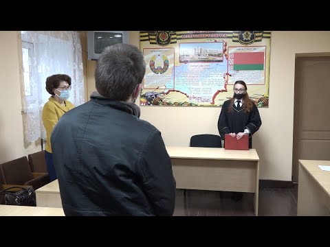 Видео: Армия не для меня. Пинчанина осудили за уклонение от службы в армии