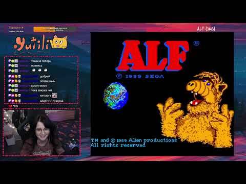 Видео: бежит Альф машет салями куда зачем // ALF (SMS) // реквест // Lethal Weapon (NES) просто посмотрим