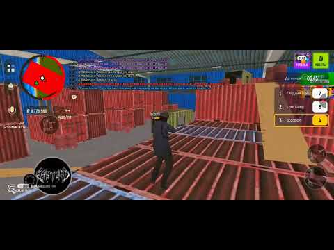 Видео: ФВ+КАПТЫ НА ГРАНД МОБАЙЛ🔥 / 33 Scorpion / Первое свидание