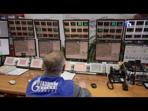 Видео: Я/МЫ ГП / Профессии «Машинист ТК» и «Слесарь-сантехник»: как они влияют на добычу газа