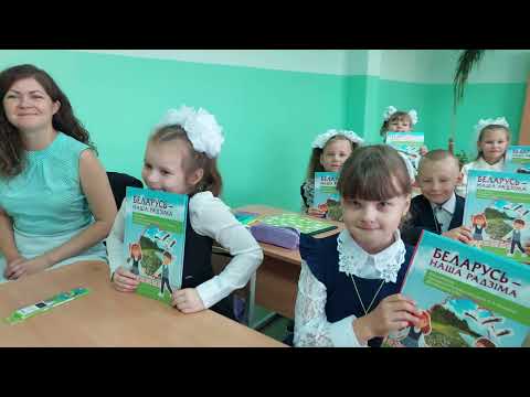 Видео: День знаний! 6ч. Школа №3. Торжественная линейка. Березино. 2 сентября 2024г.