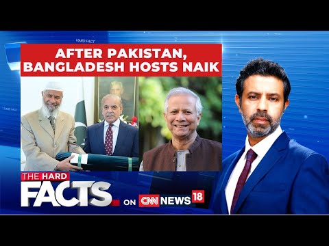 Видео: Беглый проповедник из Индии Закир Наик нашел новое убежище в Бангладеш | Региональная политика в ...