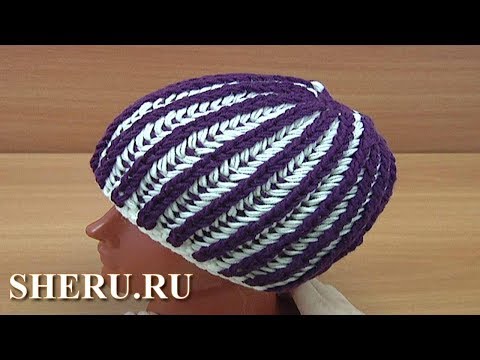 Видео: Техника бриошь, уютная и теплая шапка Урок 268