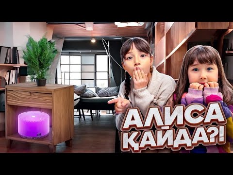 Видео: КОПЖАСАРОВЫ баттл😱 @kopzhasarovy ЖАСМИН ТОМИРИС АЛИСА КАЙДА?!😳🤯🥺😣😖😫🥶🥵😨