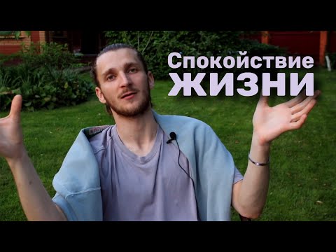 Видео: КАК СПРАВИТЬСЯ С ТРЕВОГОЙ? Пошаговая работа с тревожным расстройством!