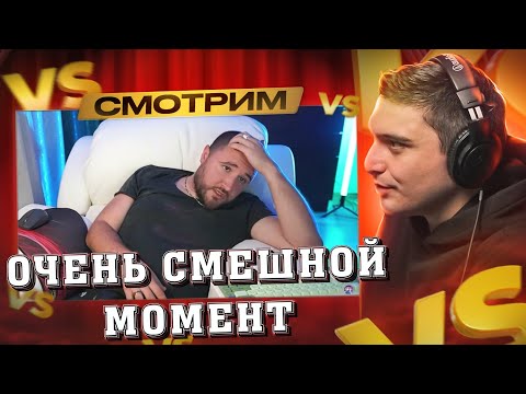 Видео: ЗАБЭ, НИЩИЙ ХАЙП И ПОДШТАННИКИ