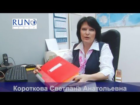 Видео: Дистанционный курс "Бухучет и налогообложение + 1С 8.2"