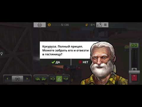 Видео: Показываю как собрать сено для скота в игре farming simulator 18