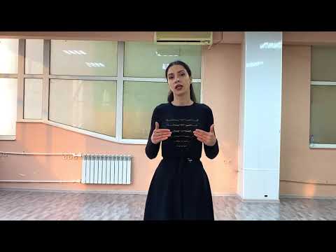 Видео: УБЫХСКИЙ ТАНЕЦ / АДЫГСКИЕ ТАНЦЫ