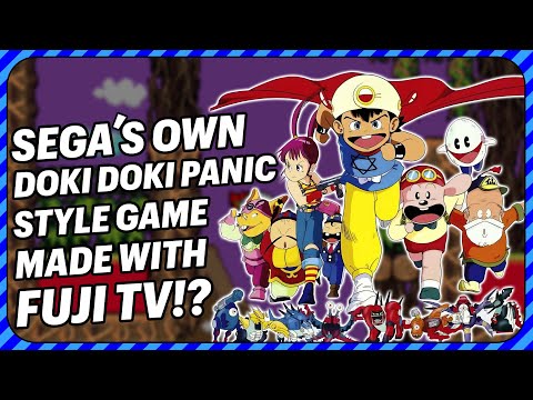 Видео: Fuji TV и Sega создали аниме/игру с собственной историей Doki Doki Panic?! Ну да... Типа того!