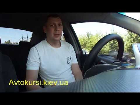 Видео: Как  правильно трогаться с места на механической коробке передач