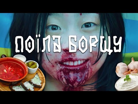 Видео: Обзор фильма "Ведьма"