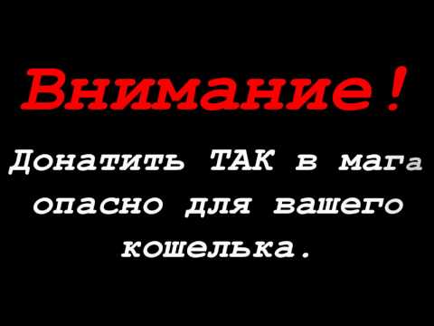 Видео: Карос. Нереальный маг по - зероновски ^^.