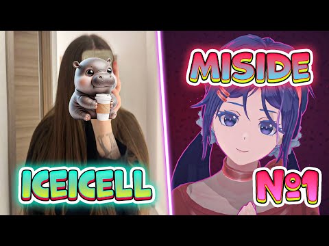 Видео: ЛИЗА ИГРАЕТ В MISIDE | Часть 1