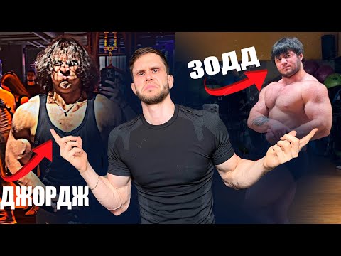 Видео: СГНИЛИ НА ХИМИИ В 17 ЛЕТ! (ОПАСНО ДЛЯ ЖИЗНИ)