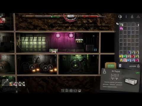 Видео: Новая пушка :3 - Mr. Prepper: Uranium Project [DLC] - Стрим #9