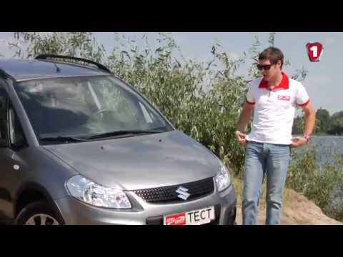 Видео: SUZUKI SX4 Classic & SUZUKI SX4 - Сравнительный тест