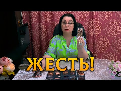 Видео: ЖЕСТЬ! ЧТО ОН БОИТСЯ ВСПОМИНАТЬ?