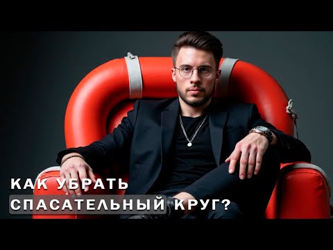 Видео: ЖИР НА ЖИВОТЕ | ТРЕНИРОВКА ПРЕССА