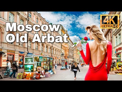 Видео: Как живет Москва сегодня - Осень на Старом Арбате 2025