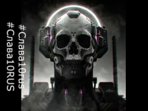 Видео: 😈 ЗЛЫЕ ТРЕКИ EVIL MUSIC 🔈 МОЩНЫЙ БАСС 🔥 МУЗЫКА В МАШИНУ 🔈 1