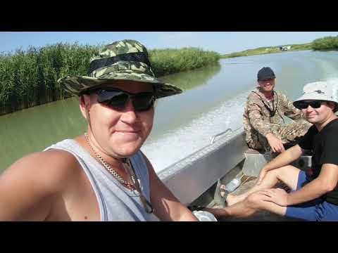 Видео: Коскумбез видео, рыбалка