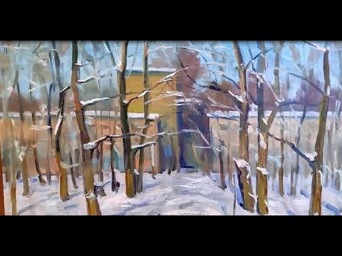 Видео: Занятие по живописи. Зимний пейзаж.