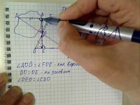 Видео: Геометрия, Атанасян, задача номер 169