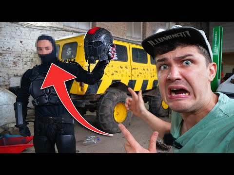 Видео: Киберсолдат снял маску! А это оказался...