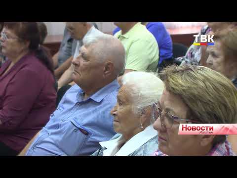 Видео: Выключены фонтаны, пыль на дороге и простой на Путепроводе. Ветераны Искитима задали вопросы Главе