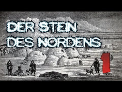 Видео: Учить Немецкий Язык: Der Stein des Nordens (A2) #1