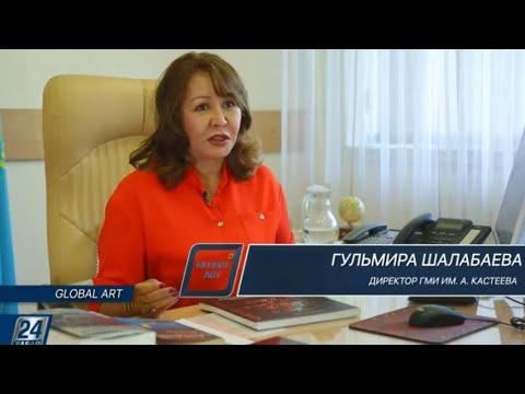 Видео: 2020 Графика и монументальное панно Евгения Сидоркина | Global Art