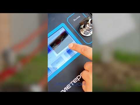 Видео: Метерон ИСП СНЧ испытание кабеля из сшитого полиэтилена