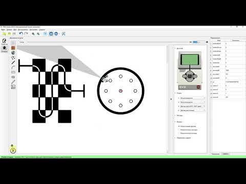 Видео: Занятие №5 по TRIK Studio. Кегельринг с датчиком цвета