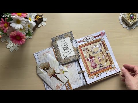 Видео: Осенний блокнот №1 Скрапбукинг