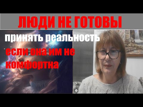 Видео: Риторический вопрос- что делать?
